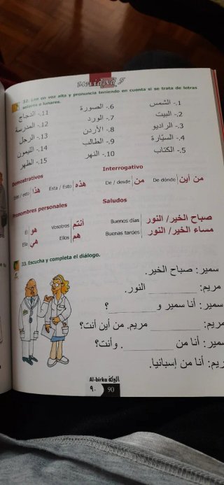 Libro aprender árabe nivel A1