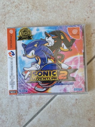 Sonic Adventure 2 10th Birthday Pack JAP Dreamcast