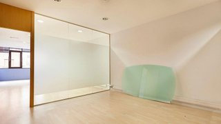 Oficina en alquiler en Vila de Gràcia en Barcelona
