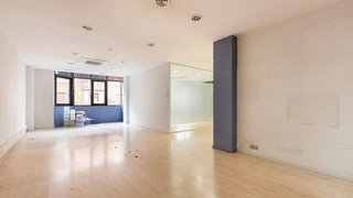 Oficina en alquiler en Vila de Gràcia en Barcelona