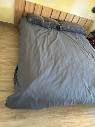 Base Cama Japonesa Baja Negra y Madera