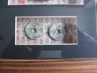 Cuadro Feng Shui Monedas Chinas