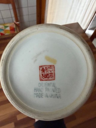 Vaso Cinese Porcellana Decorato