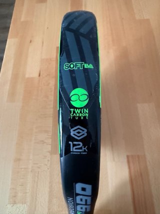 Pala Kuikma Precision Soft