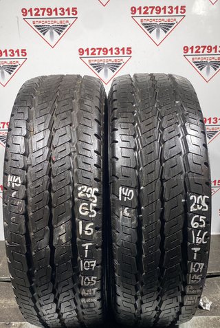 -205 65 16C T CONTINENTAL RUEDA PREMIUM YA MONTADA