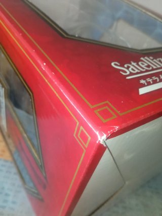 Figura Satellizer Damage ver. Freeing