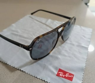 Gafas de sol Ray-Ban RB 2198 Tortoise
