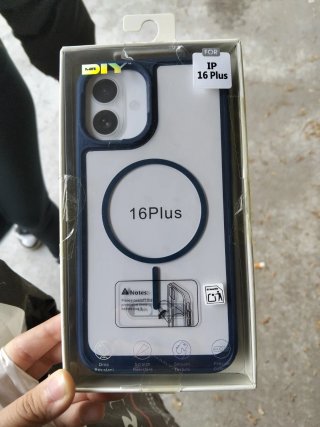 Funda iPhone 16 Plus MR DIY