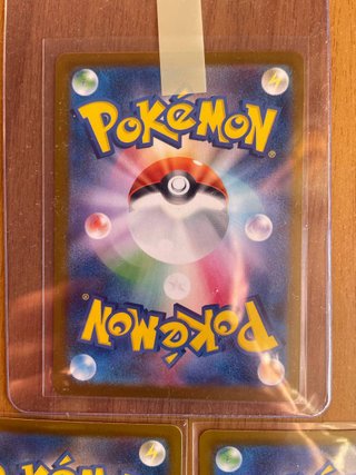 Pokemon Pikachu Feraligatr Toxtricity Illustration