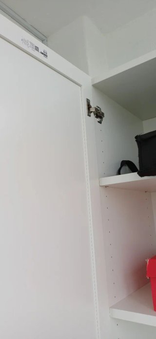 Armario Zapatero Ikea Blanco