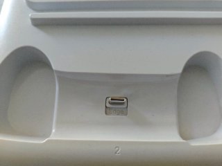 Base per PlayStation 5