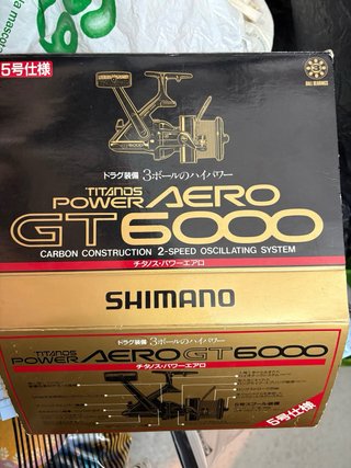 Lote cañas y carrete Shimano Titanos Aero GT