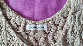 Jersey Cache Cache punto calado beige