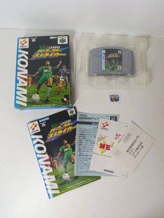 Lote 6 Juegos Nintendo 64 Japoneses