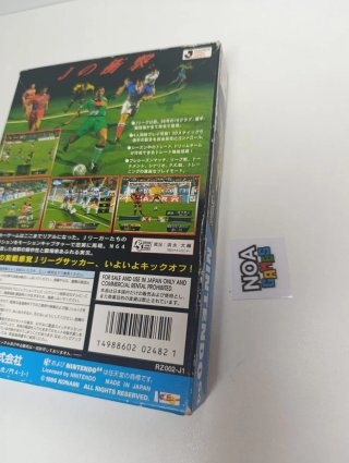 Lote 6 Juegos Nintendo 64 Japoneses