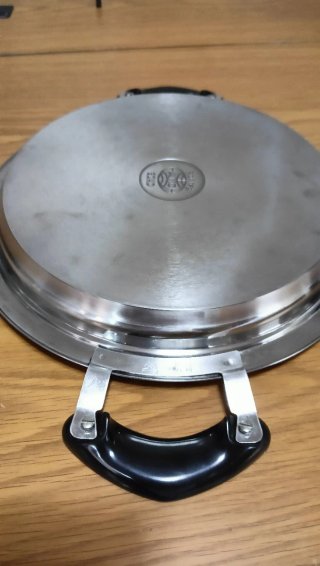 Plancha Asadora AMC 24 cm