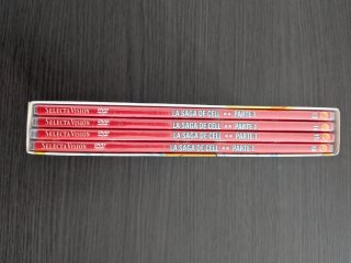 Dragon Ball Z Box 4 Ultimate Edition DVD