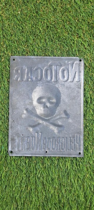 Placa de Metal Peligro de Muerte