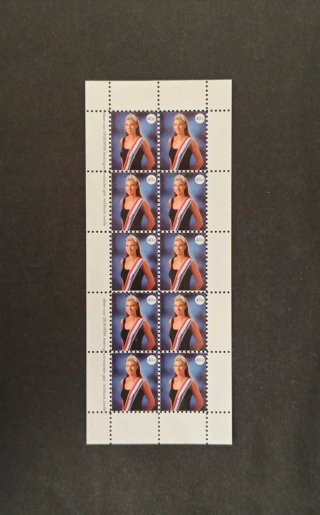 HB de los Países Bajos 1995