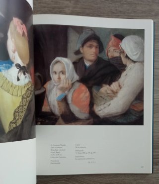 Libro "Lorenzo Tiepolo".