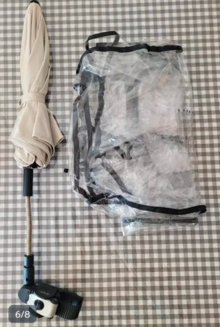 Duo Jane Rider capazo+silla
