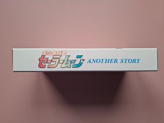 Sailor Moon: Another Story SFC (Bandai)