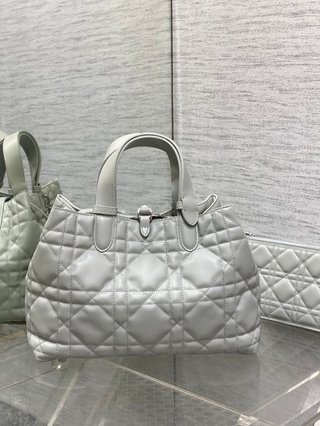 Bolso Dior Toujours Gris