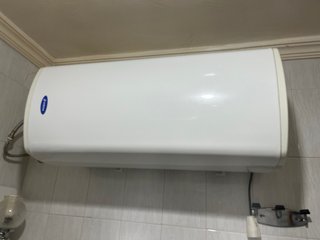 Termo
