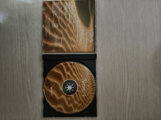 Regalo CD Alameda - Dunas