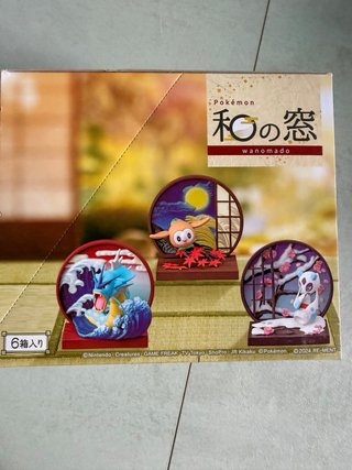 Statuette Pokemon