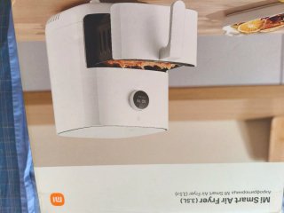 Freidora de aire Xiaomi