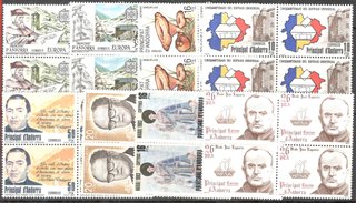 1983.-Andorra Española , año completo en bloque 4