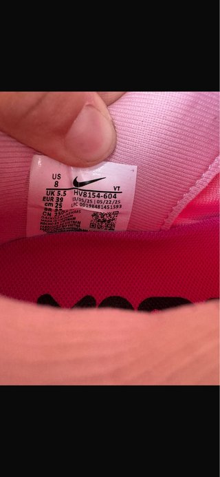Nike Vomero Plus