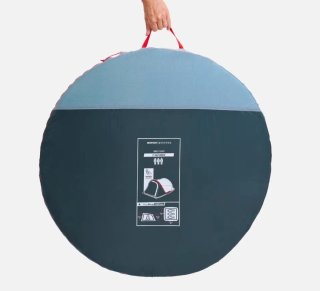 Tienda campaña 3 personas Quechua 2 Seg