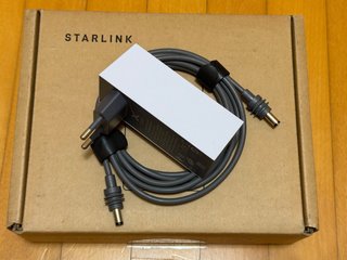 Alimentatore Starlink UTP-231L 60W