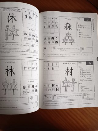 Kanji en viñetas 1