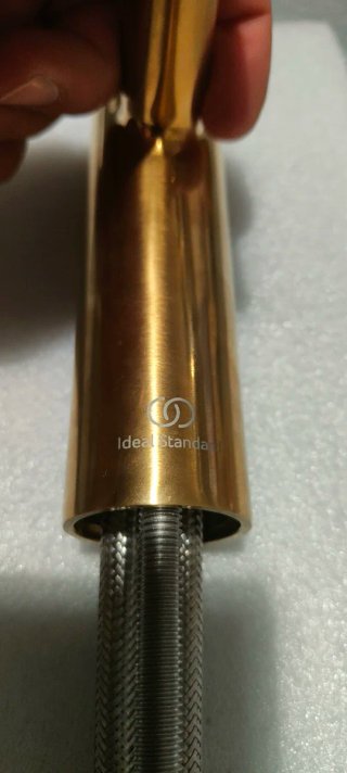 Miscelatore oro Ideal Standard