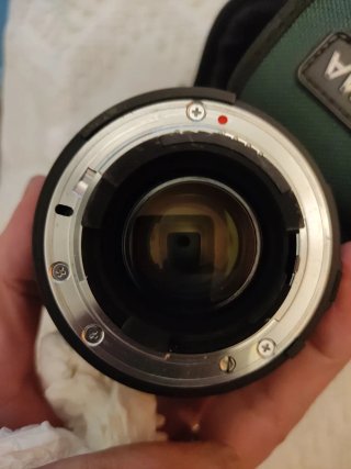 Sigma 70-300 para Nikon