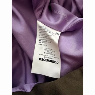 DSQUARED2 Chaqueta Militar Khaki y Navy Talla M
