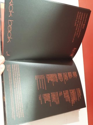 WAYV Kickback 2 Libros + CD