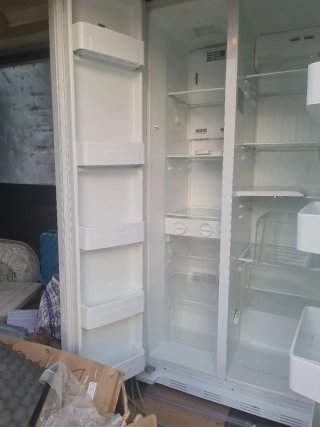 Nevera americana blanca