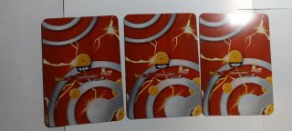 ESP - Cartas Dragon Ball Z new 3D - Holográficas