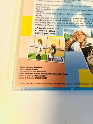DVD Peach Girl - Episodio 1 Anime Jonu Media