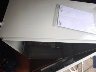 Cuadro Eléctrico IDE 49569/SP