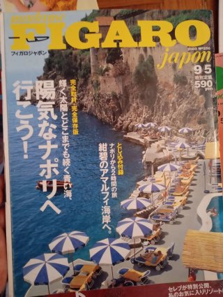 Lote revistas moda vintage japones