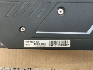 Gigabyte GeForce GTX 1660 OC 6GB GDDR5