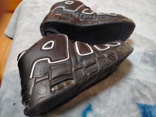 Sneakers Nike Air More Uptempo Taglia 43
