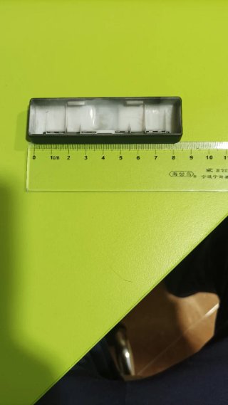 Cubierta tarjetero Audi A3 (8P) 1 DIN