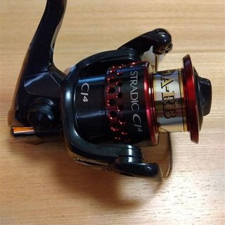 Carrete Pesca Spinning Shimano Stradic Ci4 2500F