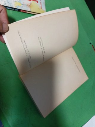 Solució de Continuïtat